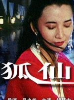 中文字幕一区二区在线视频